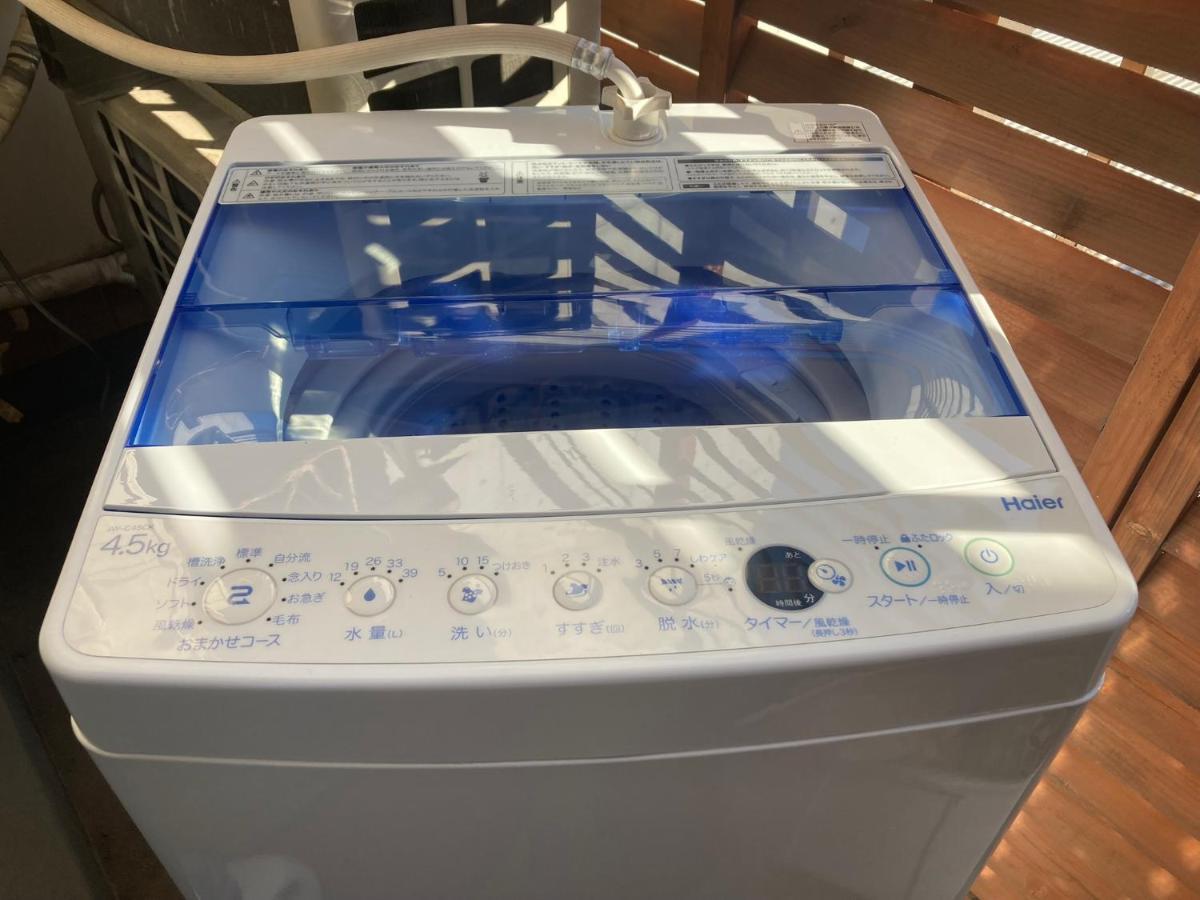 2Br 4Beds Shibuya Shinjuku Harajuku 10Min Wifi Lägenhet Tokyo prefektur Exteriör bild
